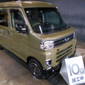 お客様名：K.Y様　車種名：DAIHATSU アトレー　コース名：UPコート 10G