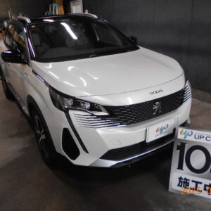 お客様名：K.Y様　車種名：プジョー 3008　コース名：UPコート10G